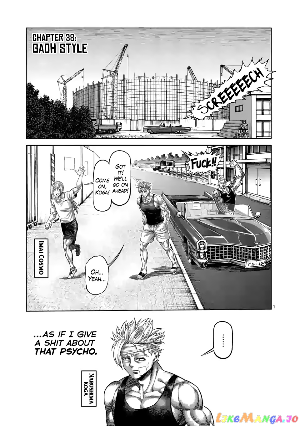 Kengan Omega Chapter 38 image 01